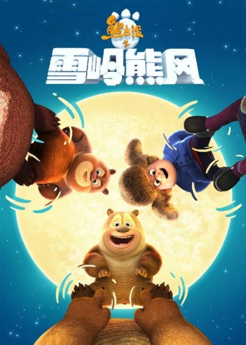瑞典护照高仿制作