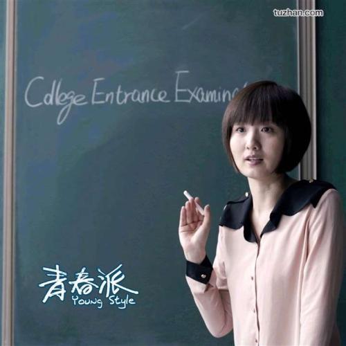 塞舌尔护照真实样板